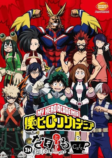 My Hero Academia